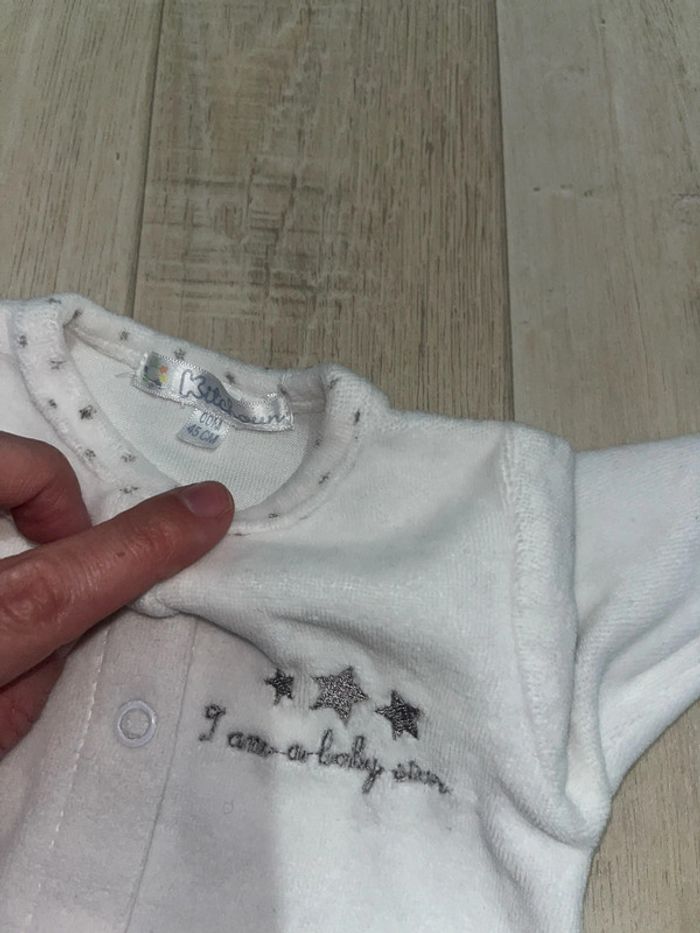 Lot de 4 pyjamas bébé - photo numéro 11