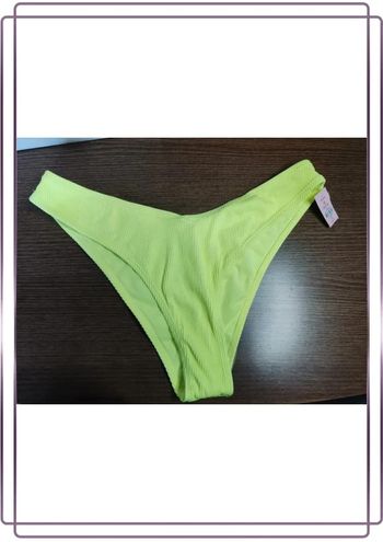 Culotte maillot de bain ardene