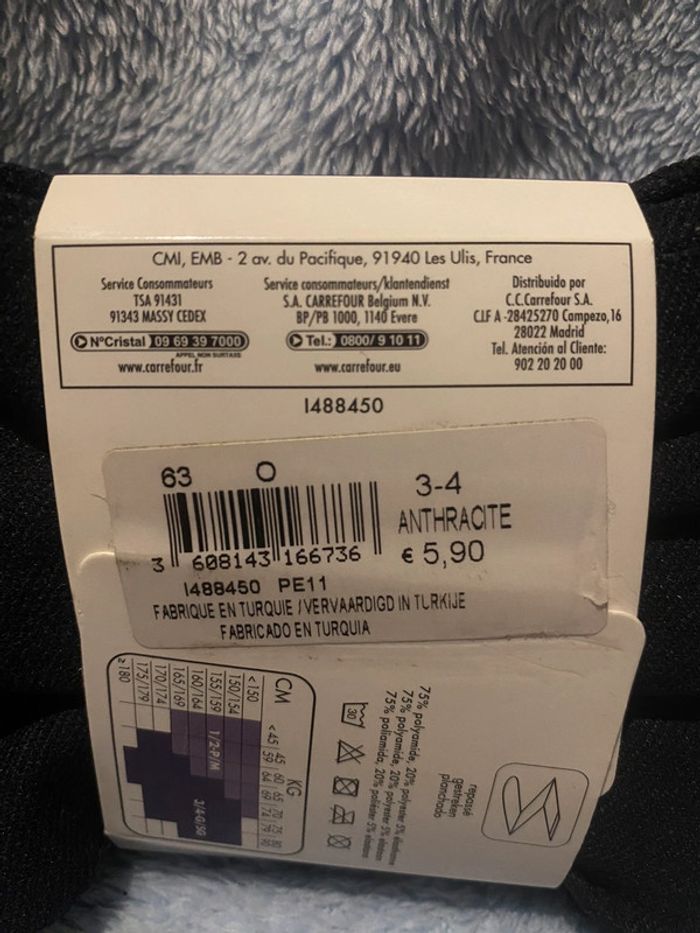 Legging fantaisie anthracite Tex 13 - photo numéro 6