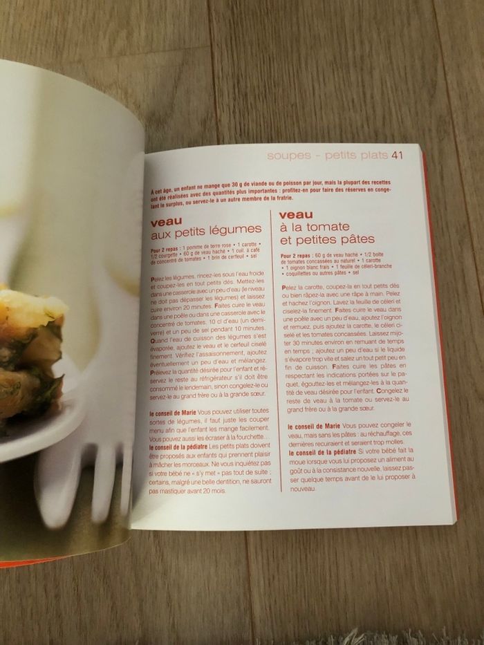Livre de recettes pour bb neuf - photo numéro 4