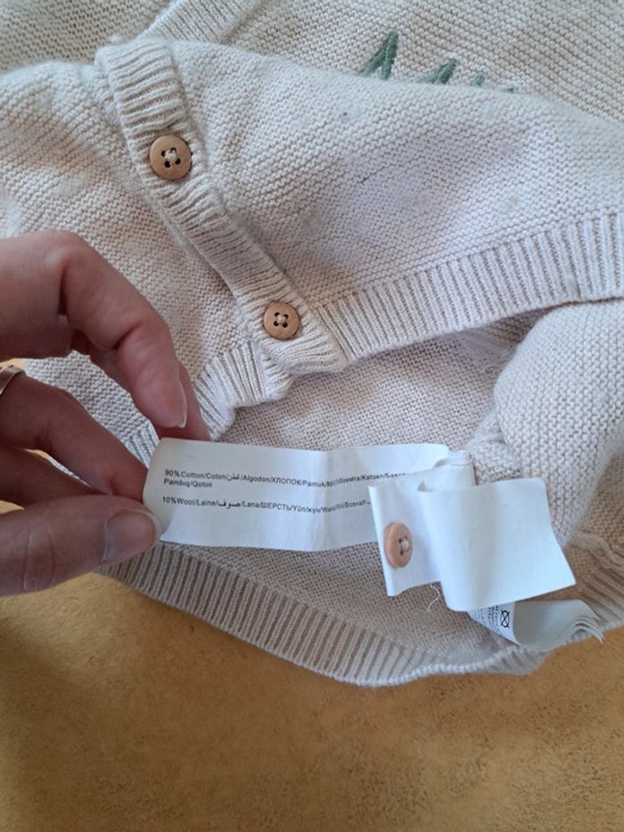 Gilet beige tape à l'œil - photo numéro 3