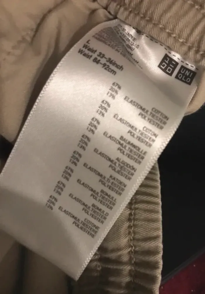 Shorts bermuda homme uni olo poche sur les côtés et derrière beige taille L - photo numéro 7