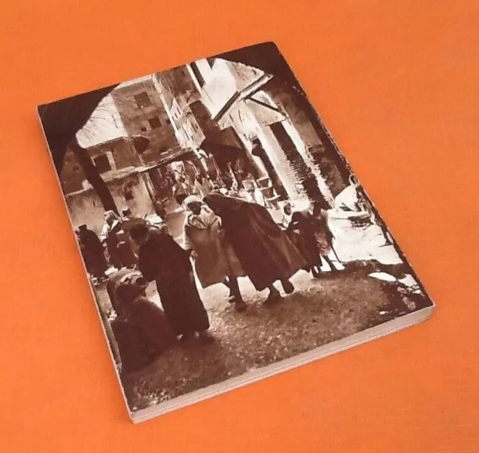 Jérôme et Jean Tharaud Le Maroc (1939) - photo numéro 4