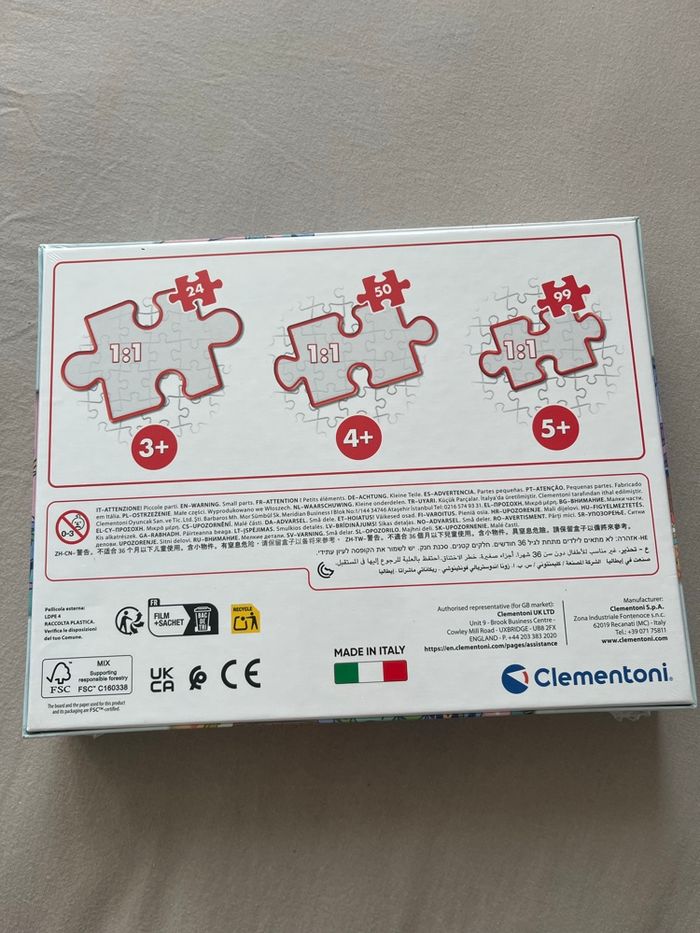 Puzzle - photo numéro 2