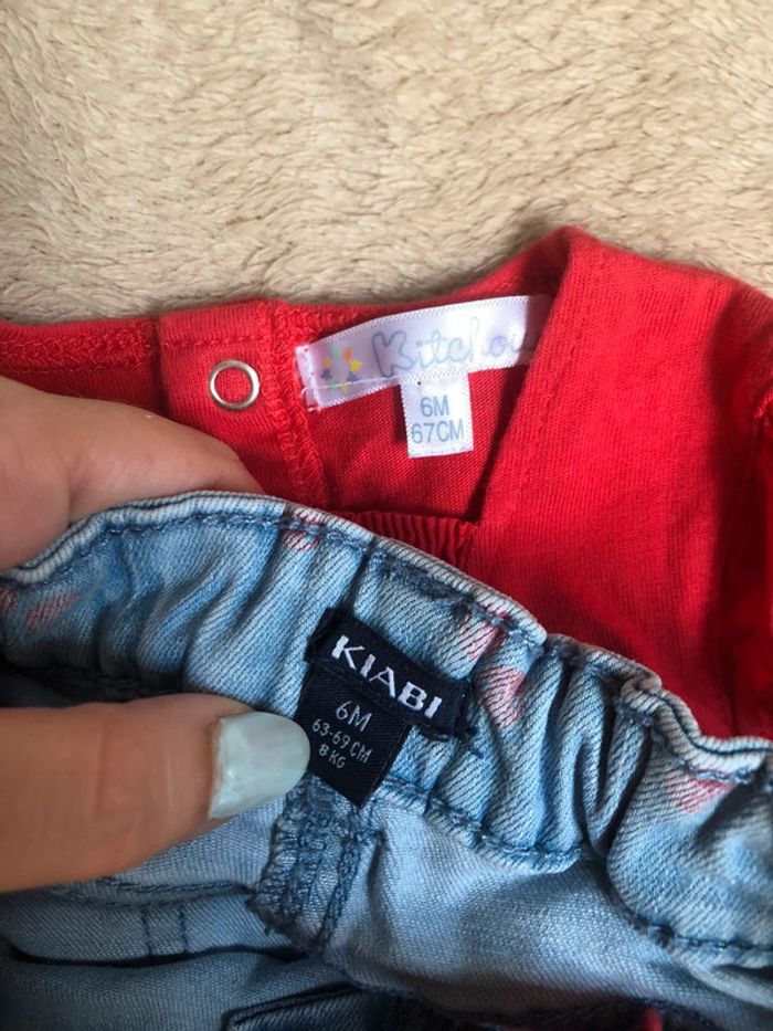 Ensemble / 6mois - photo numéro 4