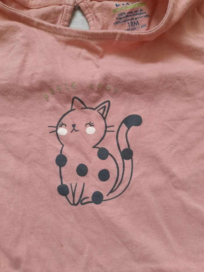 Tee shirt kiabi 18 m chat - photo numéro 2