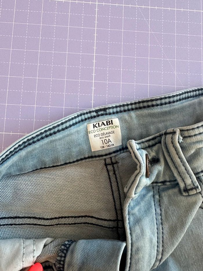 Short jean stretch - photo numéro 3