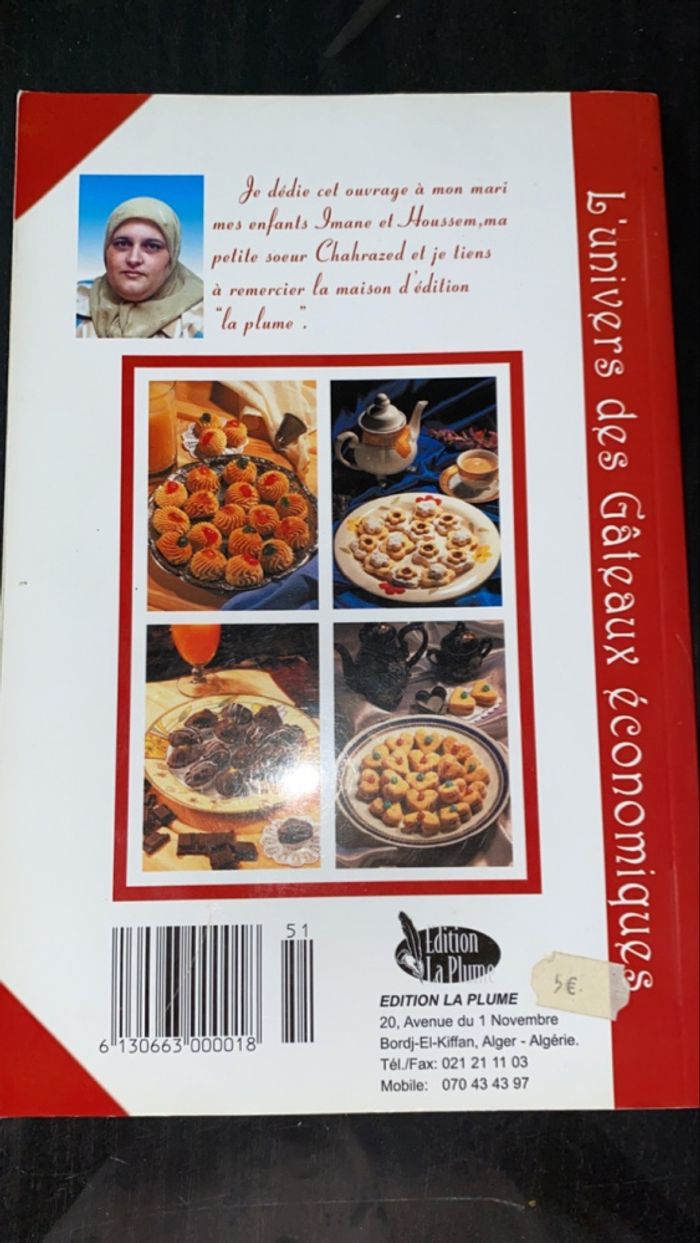 Livre recettes - photo numéro 2