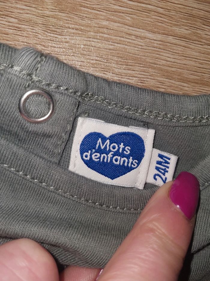 Pyjama short 24 mois - photo numéro 2