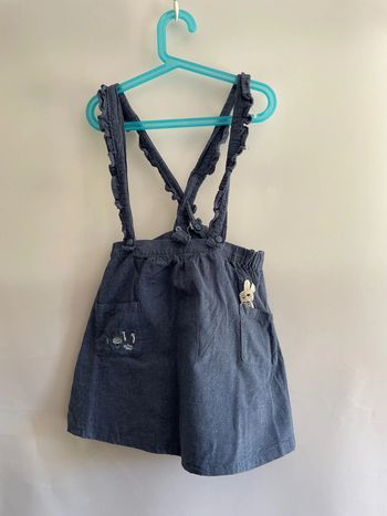 Jupe 7 ans sergent Major