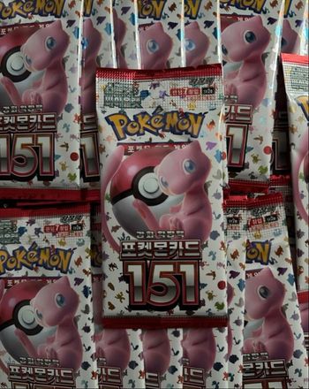 Lot de 10 booster Pokémon 151 kr 
