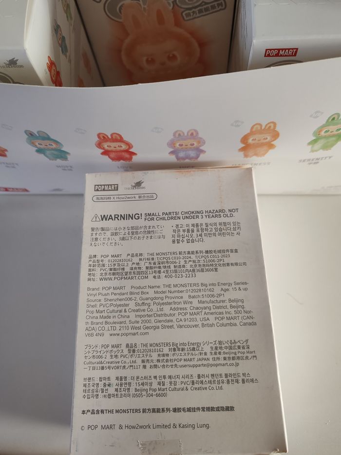 Coffret 6 labubu Energy - photo numéro 5