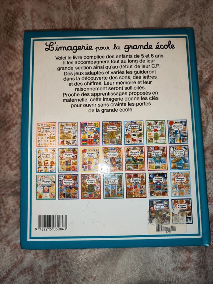 L'imagerie de la grande école - photo numéro 3