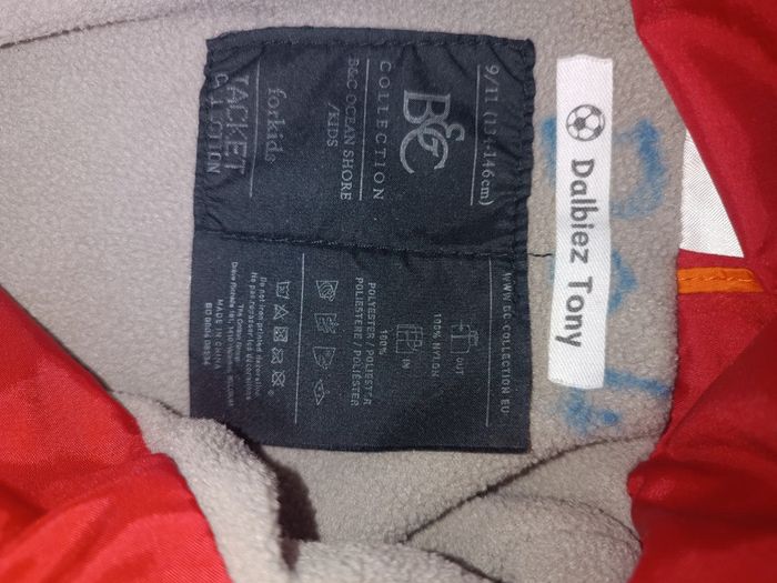 Imperméable B&C 9/11 ans - photo numéro 4