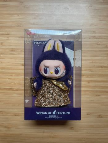 LABUBU × PRONOUNCE - WINGS OF FORTUNE Vinyl Plush