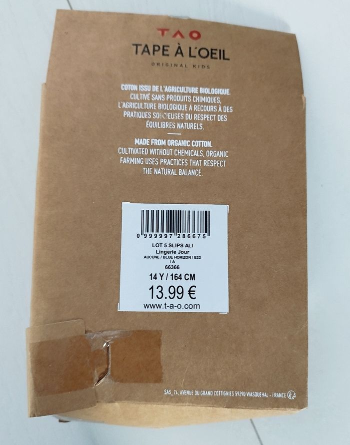 Lot de 3 slips sur 5 - photo numéro 5