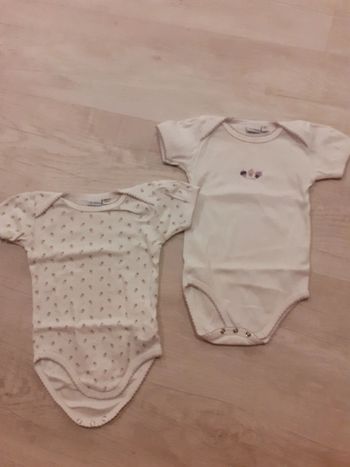 Bodies MC 12 mois
