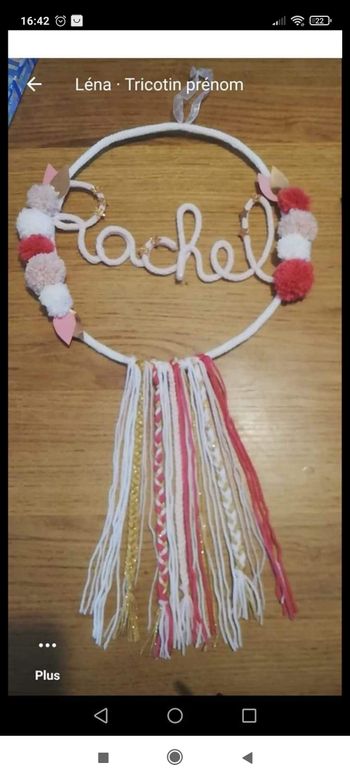 Prénom tricotin