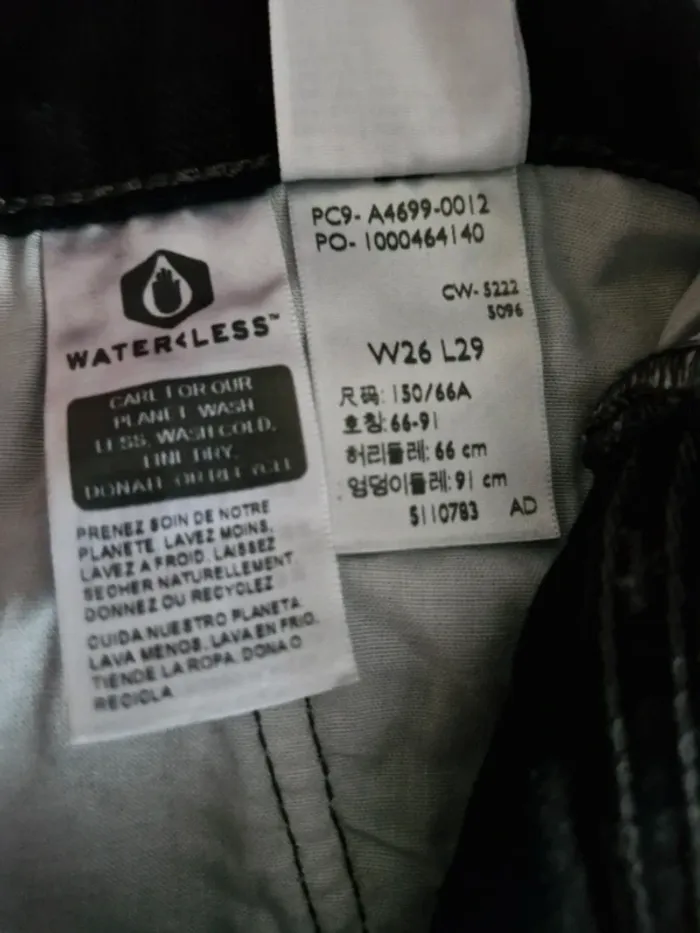 Levi's 501'81 - photo numéro 7