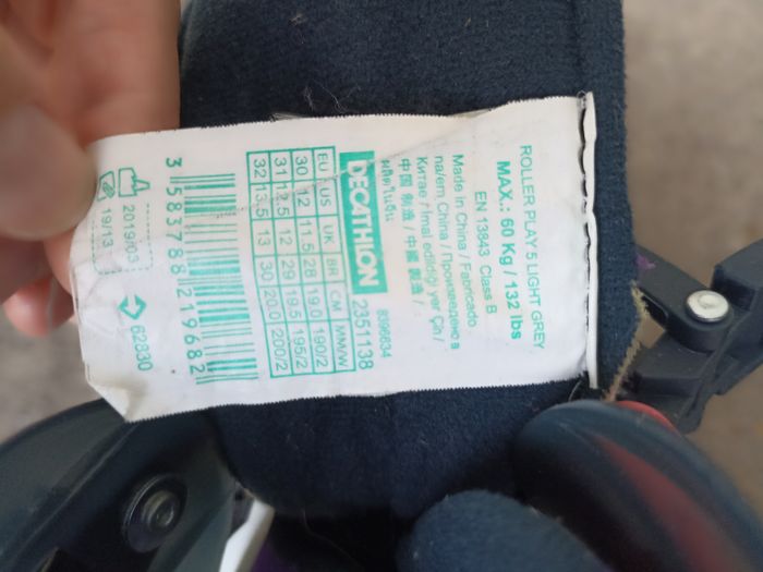 Roller - photo numéro 7