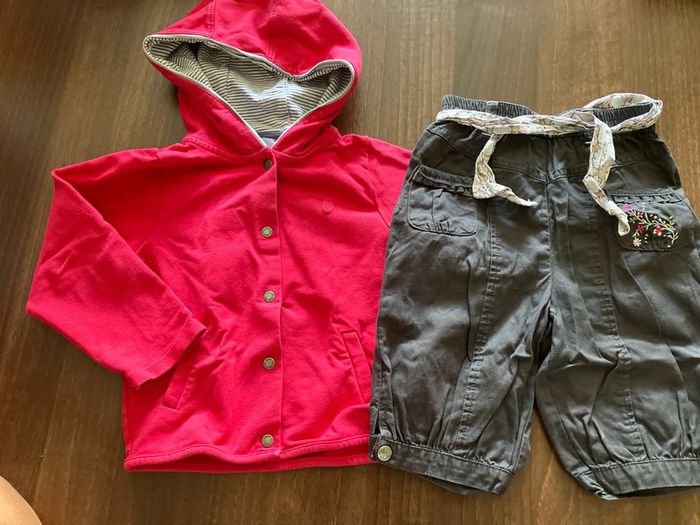 Lot veste zippé et pantalon orchestra 18m