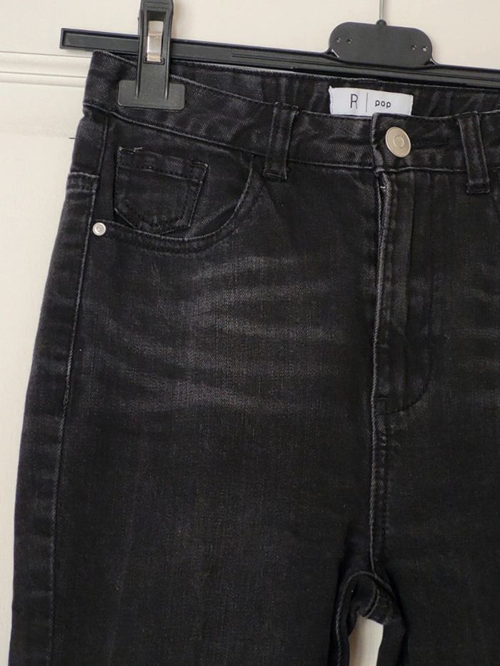 Jean slim noir taille réglable 12 ans La Redoute - photo numéro 3