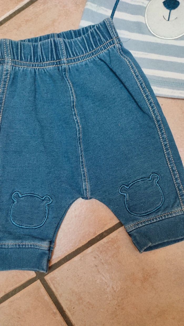 Ensemble ours rayé - photo numéro 3