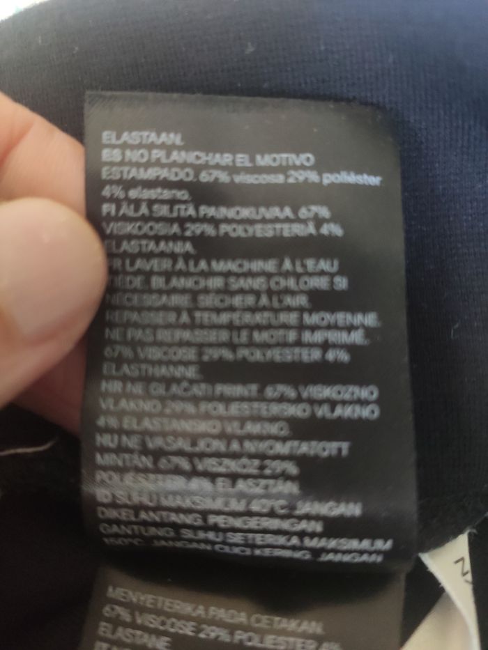 H&M legging sport 10 / 11 ans - photo numéro 4