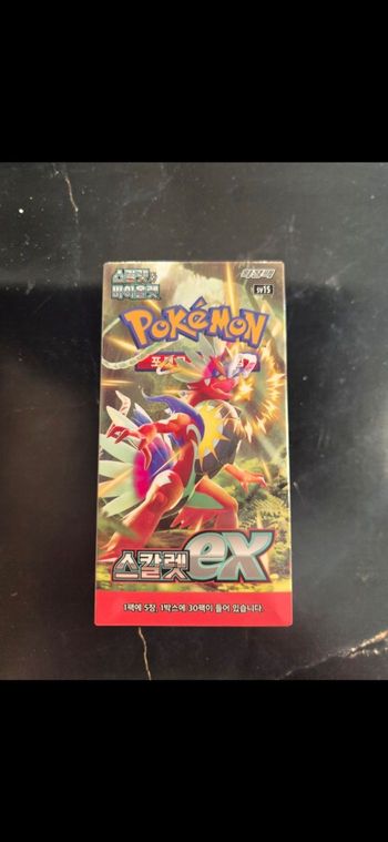 Display SV1s scarlet neuve scellée Pokémon sv1s coréen 