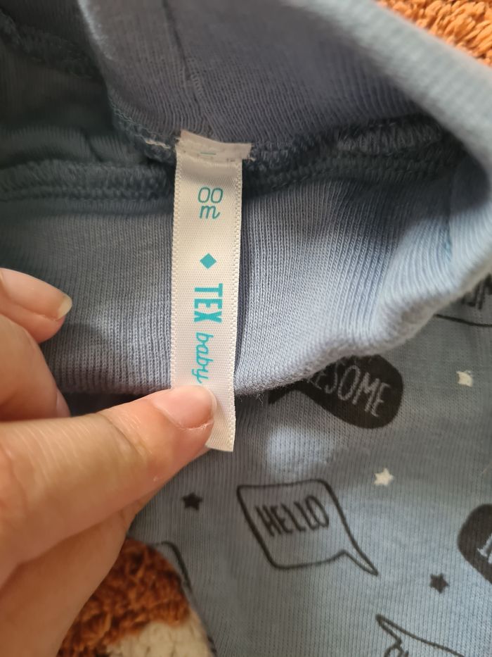 Pantalon - prématuré - photo numéro 3