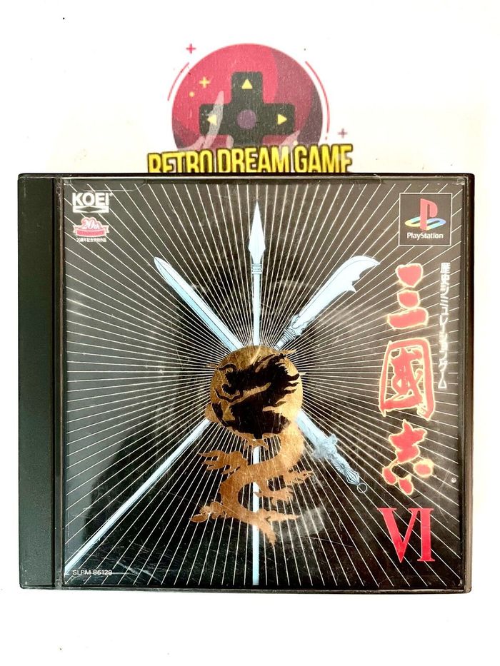 Sangokushi 6 pour Playstation version japonaise