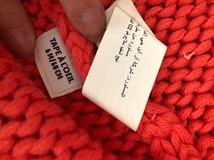 Gillet en maille - photo numéro 2