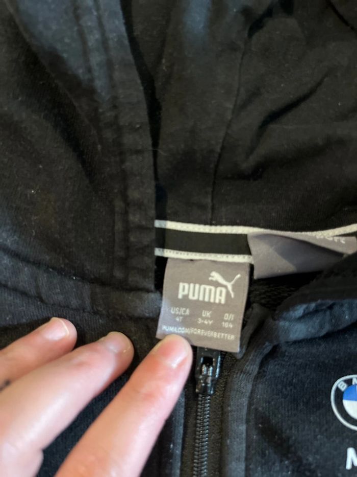 Ensemble Puma 4 ans - photo numéro 5