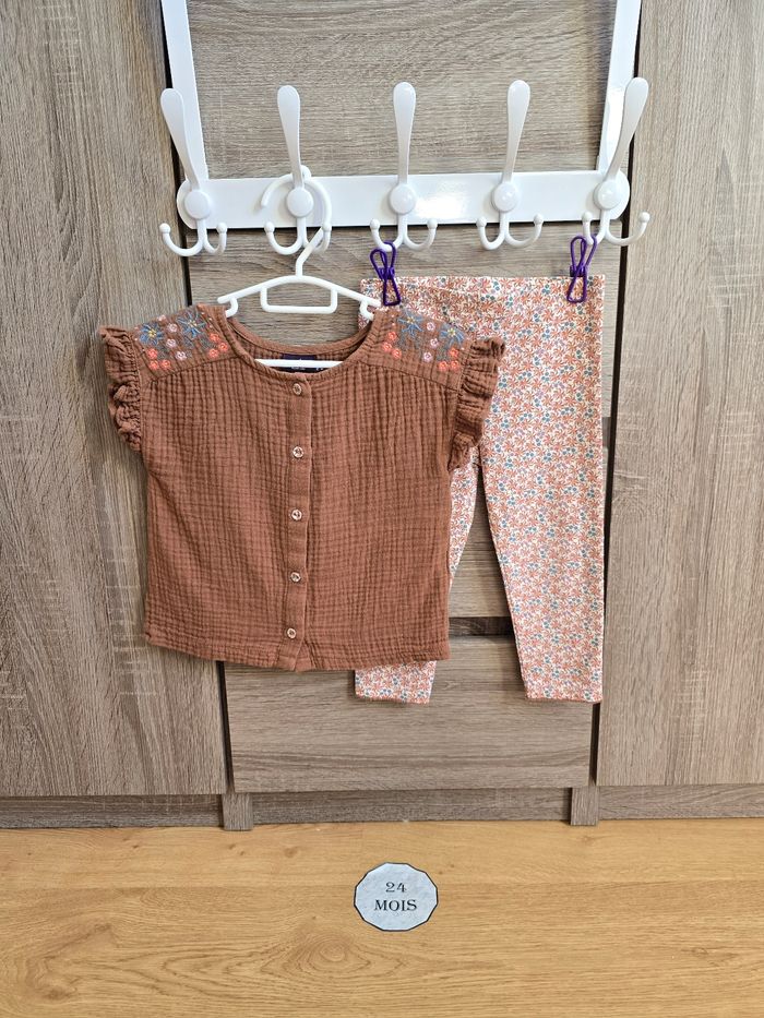 Vêtement Bébé Fille - Collection Sur les Routes de Dordogne - Sergent Major - 24 mois 86 cm - photo numéro 10