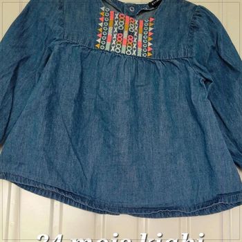 Blouse manche longue kiabi 24 mois