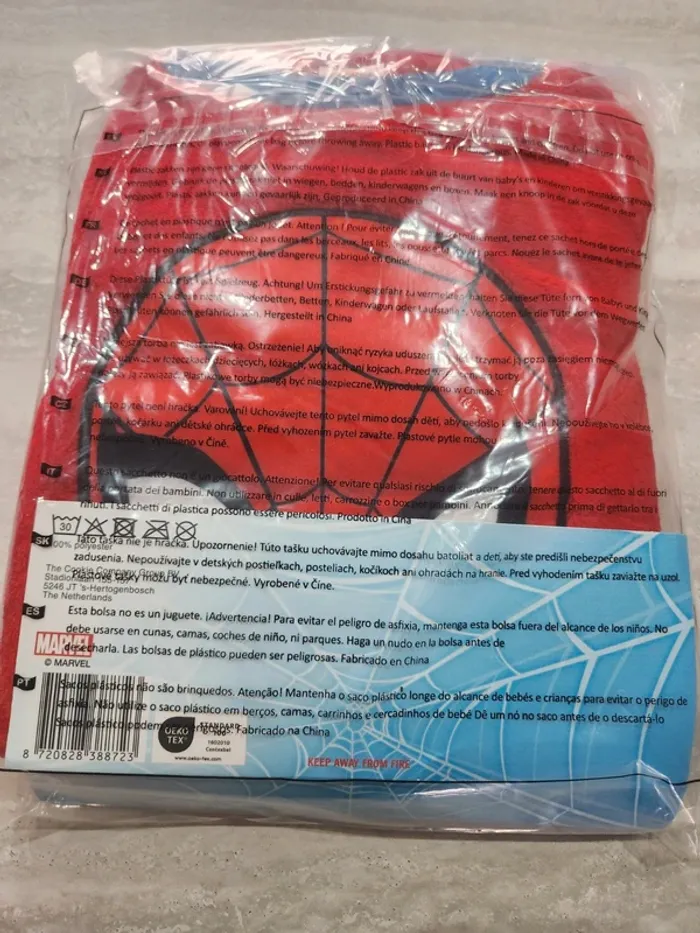 Pyjama spidey - photo numéro 8