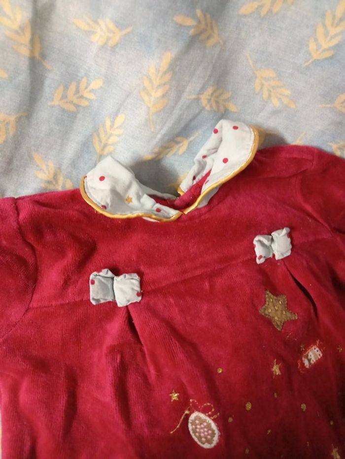 Grenouillère - photo numéro 3