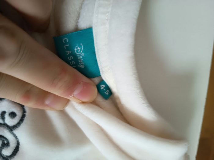 Pyjamas deux pièces Marie - photo numéro 3