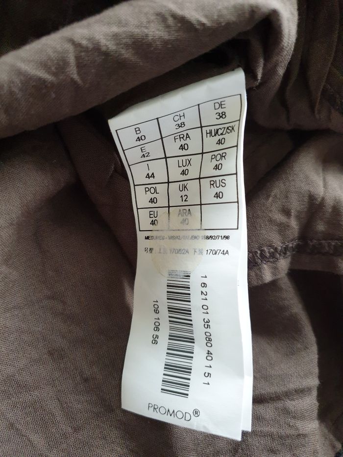 Jupe longue 40 - photo numéro 7