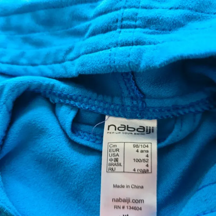 Peignoir en microfibre - Nabaiji - 4 ans - photo numéro 5