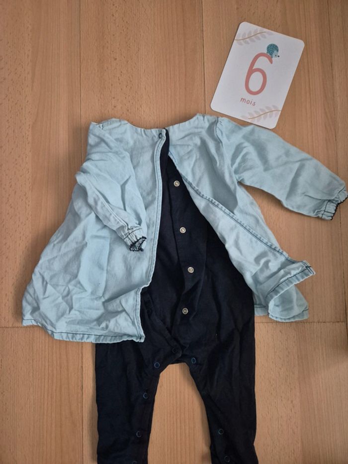Ensemble robe intégrée - photo numéro 2