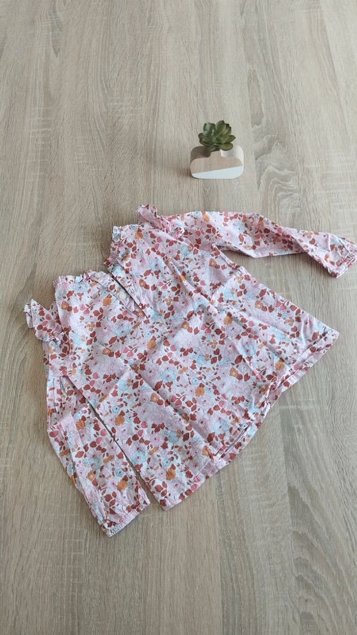 Ensemble liberty écureuil - photo numéro 4
