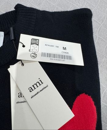 Pull AMI 