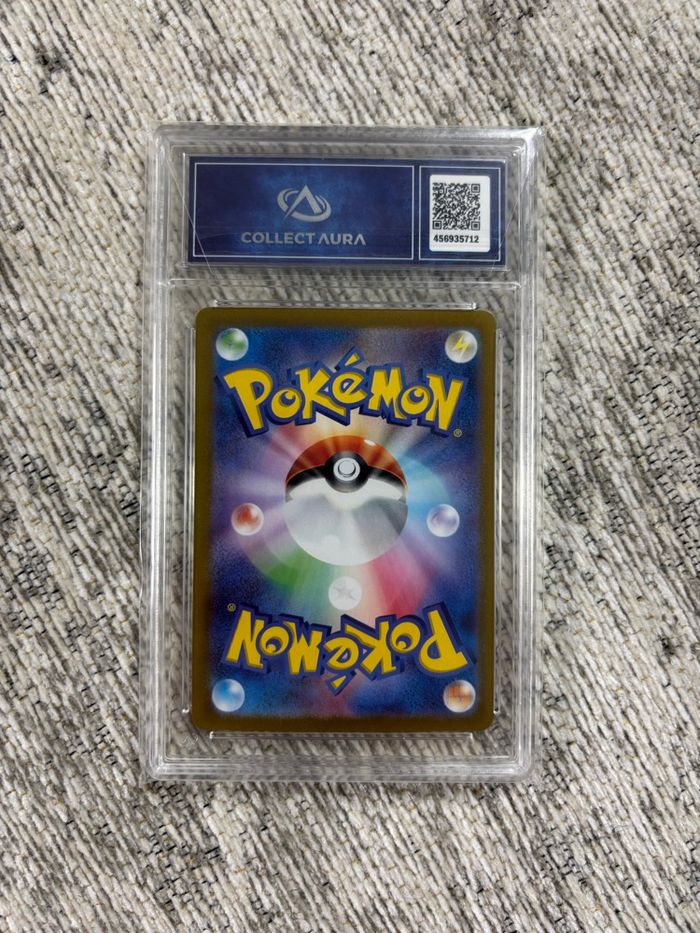 Carte Pokémon Japonaise Pikachu 173/165 Gradée Collect Aura 9.5 - photo numéro 3