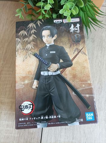 Figurine Murata Demon Slayer Kimetsu no yaiba banpresto Bandai