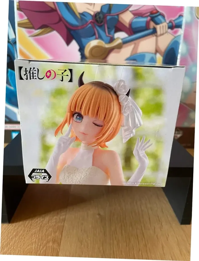 Oshi no Ko – Figurine Memcho Bridal Dress 18 cm Banpresto - photo numéro 5