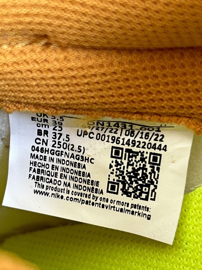 Nike Dunk Low phantom Gold - photo numéro 6