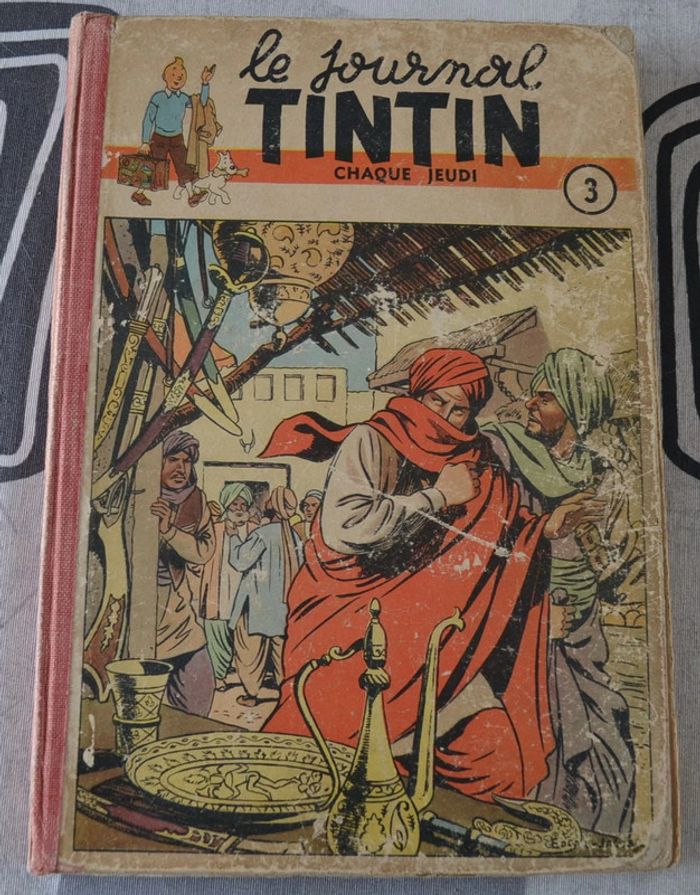 Tintin reliure belge num.3 de 1947 - photo numéro 3