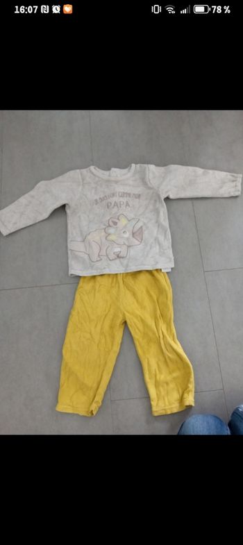 Pyjama 