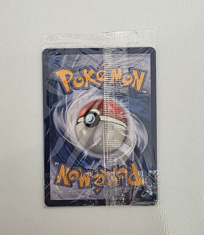 Promo UPC ME02 - photo numéro 2